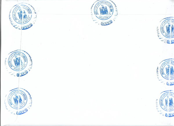 Sealed envelope from University - Image 3