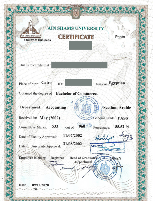 College & University Docs - Image 2