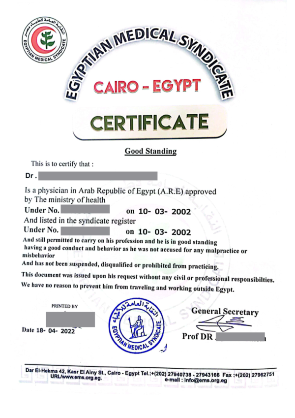 University Official Letter - Image 2