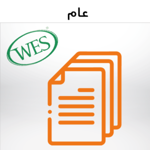 WES - General